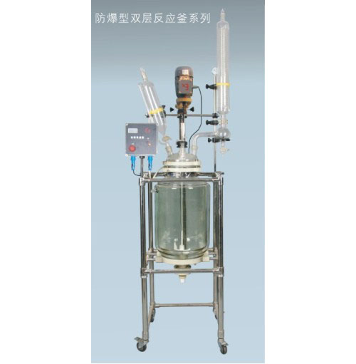 SF-10L—20L雙層玻璃反應(yīng)釜