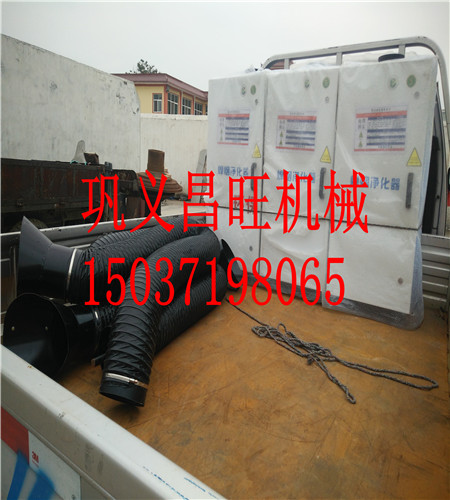 焊煙凈化器12.jpg